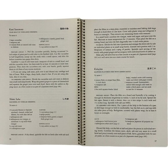 Time Life Foods of the World The Cooking of Japan Box Set of 2 Books Vtg 1969 - Picture 7 of 16